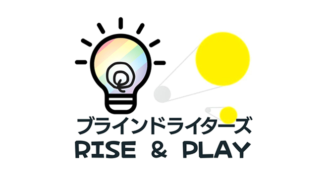 ライズ＆プレイ ロゴマーク
