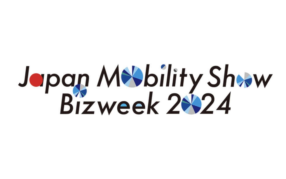 JAPAN MOBILITY SHOW BIZWEEK 2024