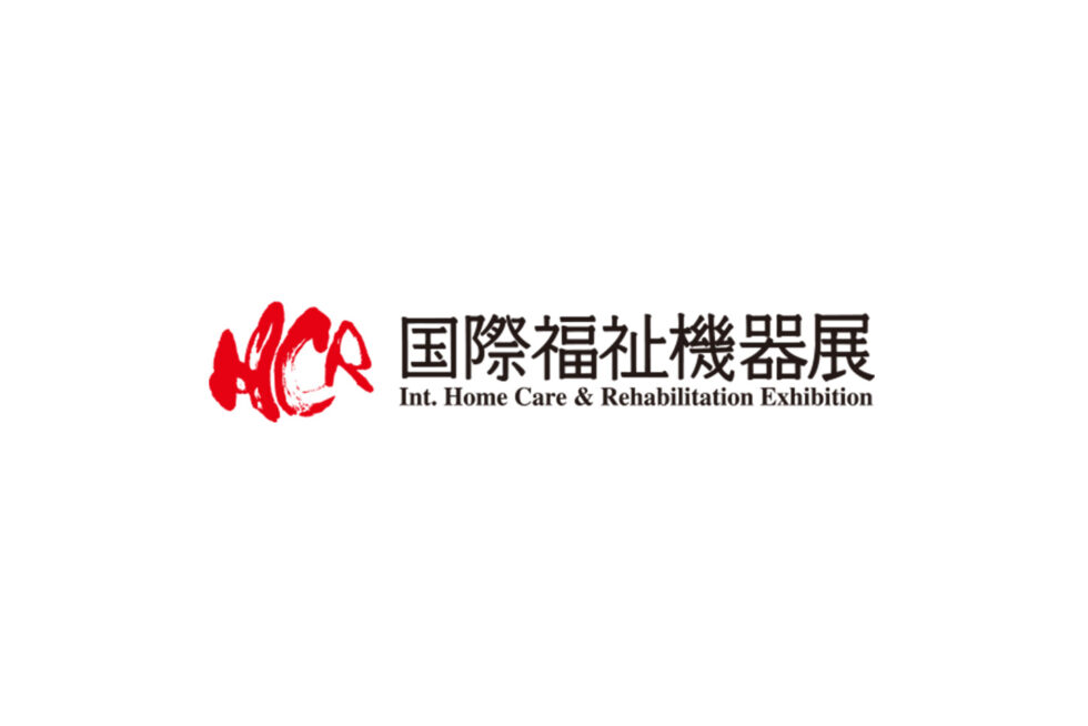 国際福祉機器展 ロゴマーク