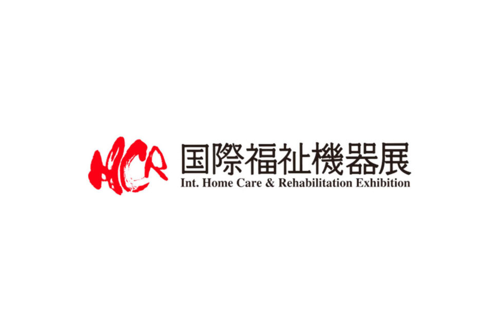 国際福祉機器展 ロゴマーク